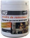 Порошок HG для чистки дымоходов 500 г