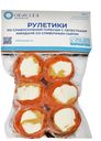 Рулет ОДИССЕЯ из с/с горб с миндал, 120г