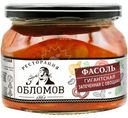 Фасоль Ресторация Обломов гигантская с овощами, 350г