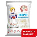 ВЯТСКАЯ ДЫМКА Творог 1,8% 200г ГОСТ фл/п(ГМЗ):10