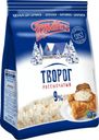 Творог Первый Вкус рассыпчатый 9% БЗМЖ 350г