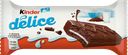 Пирожное Kinder Delice бисквитное, 39 г