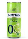 Напиток пивной безалкогольный № 0 со вкусом лайма, Балтика, 0,33 л
