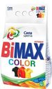 Порошок стиральный BiMax Color automat 3кг
