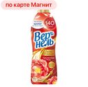 Кондиционер для белья VERNEL®, Гибискус и масло розы, 910мл