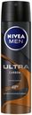 Антиперспирант спрей Nivea Men Ultra Carbon, 150 мл