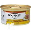 Корм PURINA Gourmet Gold для кошек, 85г в ассортименте
