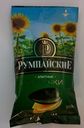 Семечки Румпайские Элитные жареные 100г
