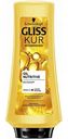 Бальзам для волос, нуждающихся в питании Gliss Kur Oil Nutritive, 360 мл