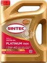 Масло моторное SINTEC Platinum 7000 5W-40 A3/B4 SN/CF, синтетическое, 4л