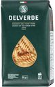Макароны Delverde Fusilli №29 спирали, 500г