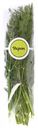 Укроп свежий, 50 г