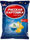 Чипсы «Русская Картошка» со вкусом сметаны и укропа, 80 г