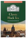 Чай черный Ahmad Classic Black Tea классический листовой 200 г