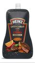 Соус Heinz Цитрусовый для стейка 230 г