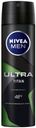 Антиперспирант спрей мужской Nivea Men Ultra Titan с антибактериальным эффектом, 150 мл