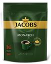 Кофе сублимированный Jacobs Monarch натуральный, 150 г