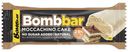 Батончик Bombbar со вкусом Торт Моккачино глазированный 40г