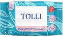 Туалетная бумага Tolli влажная 45шт.