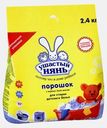 Стиральный порошок Ушастый нянь детский 2.4кг