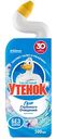 Чистящий гель для унитаза Туалетный утёнок морской, 500мл