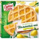 Пирог Сдобная Особа Итальянский пай с  начинкой лимон, 400г