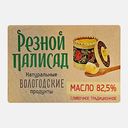 Масло сливочное Резной Палисад Традиционное 82.5% 160г