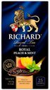 Чай черный Richard Royal Peach & Mint в пакетиках 1,5 г х 25 шт