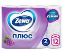 Туалетная бумага Zewa Плюс Сирень 2 слоя 12шт.