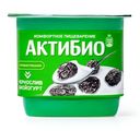 Биойогурт Актибио Чернослив 2.9% БЗМЖ 130г