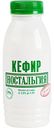 Кефир Ностальгия 3-4%, 300г