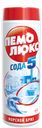 Чистящее средство «Пемолюкс» Сода 5 Морской бриз, 480 г
