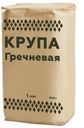 Крупа ГРЕЧНЕВАЯ, 800г