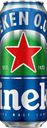 Напиток пивной светлый безалкогольный, 0,3%, Heineken, 0,43 л