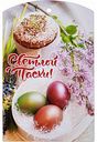 Доска разделочная Marmiton Святой Пасхи, 29×18,5 см