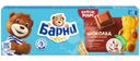 Пирожное Медвежонок Барни бисквитное с шоколадной начинкой 150г