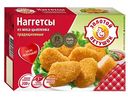 Наггетсы из мяса цыплёнка Золотой Петушок традиционные, 300 г