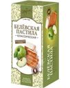 Пастила Шарлиз Белевская классическая без добавления сахара 100г