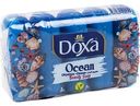 Мыло Doxa Океан, 275г