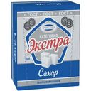Сахар Экстра белый кусковой 500г