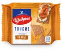 Хлебцы ржаные Щедрые тонкие 170 г