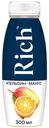 Нектар Rich из апельсинов и манго, 300мл