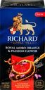 Чай черный RICHARD Royal Moro orange&Passion flower