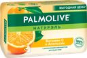 Туалетное мыло PALMOLIVE Натурэль Витамин С и апельсин, 150г