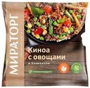 Овощная смесь Мираторг Киноа с овощами и базиликом замороженная 400 г