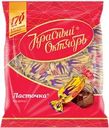 Конфеты КРАСНЫЙ ОКТЯБРЬ Ласточка, 250г