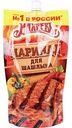 Маринад для шашлыка Махеевъ, 300 г