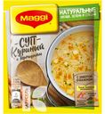Суп MAGGI Куриныйс вермишелью 50г