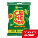 БОГУЧАРСКИЕ СЕМЕЧКИ Подсолнеч жар 240г фл/п(Агро-Спутник):14