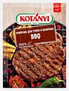 Припава для гриля и шашлыка BBQ Kotanyi 25г